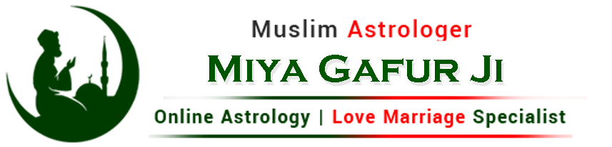 Love Astrologer Miya Gafur Ji 